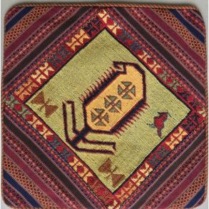 Sirdjan Soumack pude