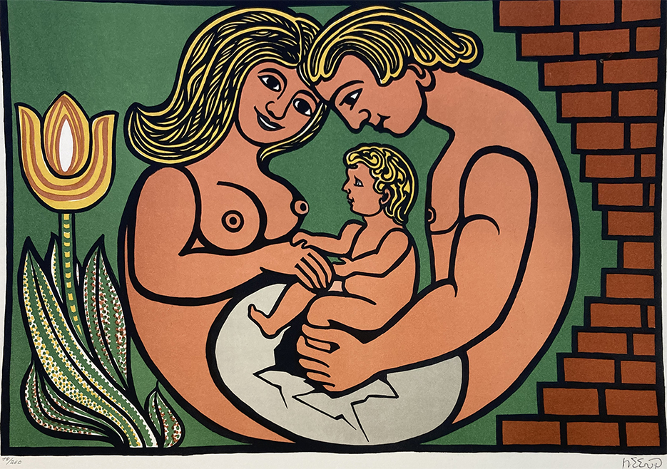 Uden titel Litografier Henry Heerup | Litografier og malerier af Henry Heerup