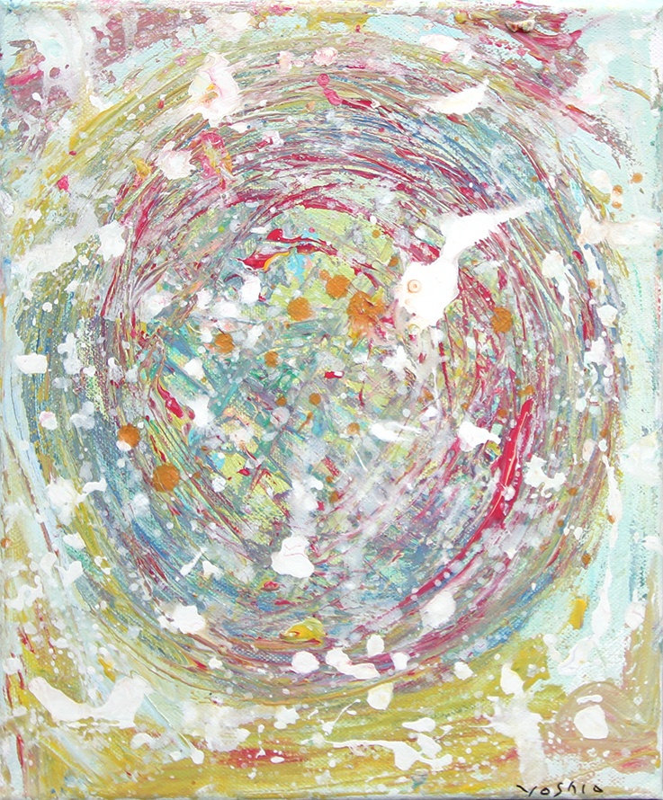 Vår solen er her Malerier Yoshio Nakajima | Køb malerier er kunstneren Yoshio Nakajima