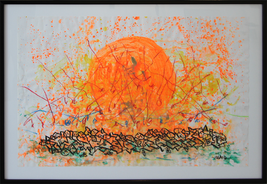 Sleeping under the summersun Malerier Yoshio Nakajima | Køb malerier er kunstneren Yoshio Nakajima