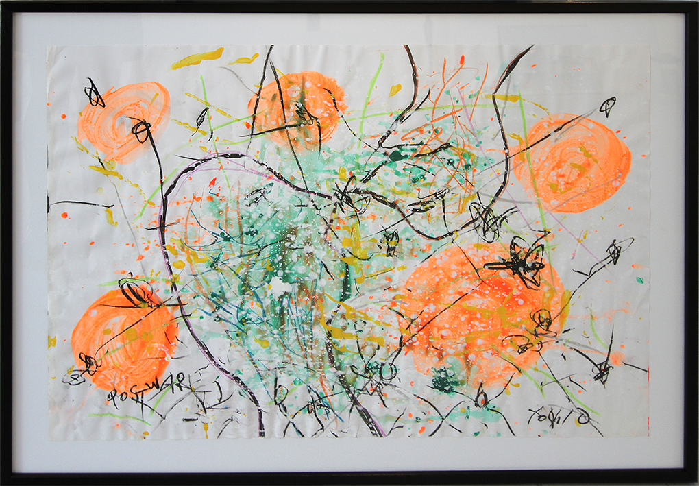 A kiss Malerier Yoshio Nakajima | Køb malerier er kunstneren Yoshio Nakajima