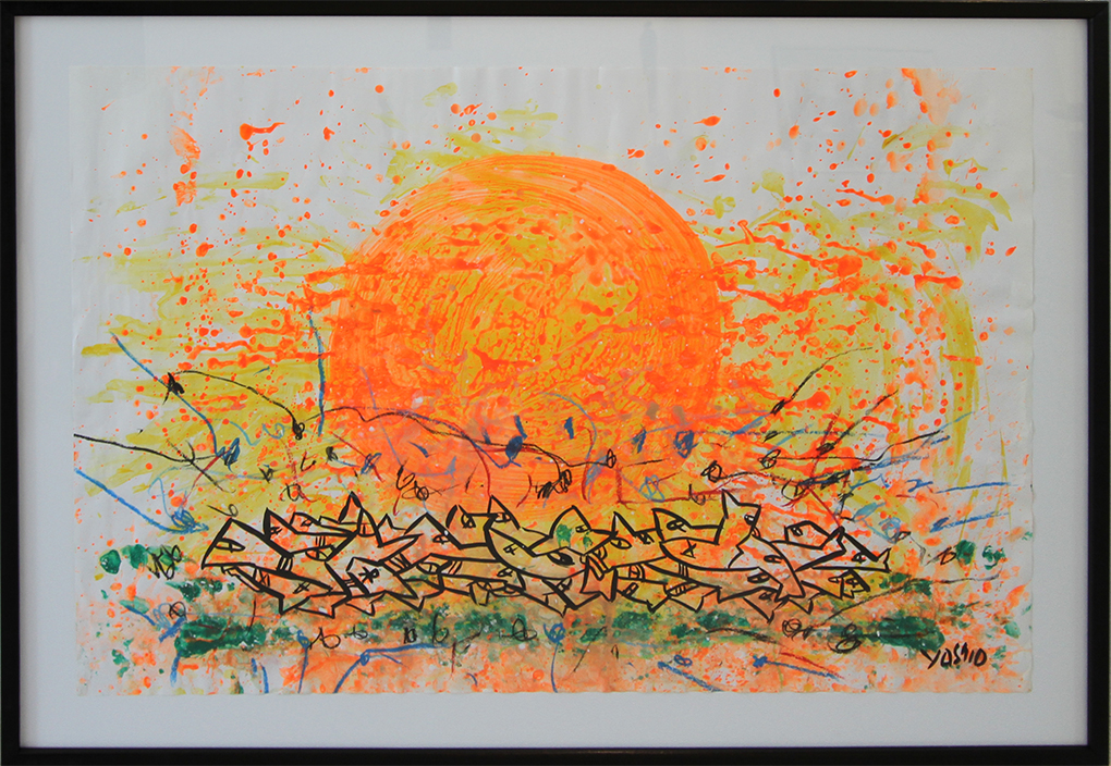 Happy summer meeting Malerier Yoshio Nakajima | Køb malerier er kunstneren Yoshio Nakajima