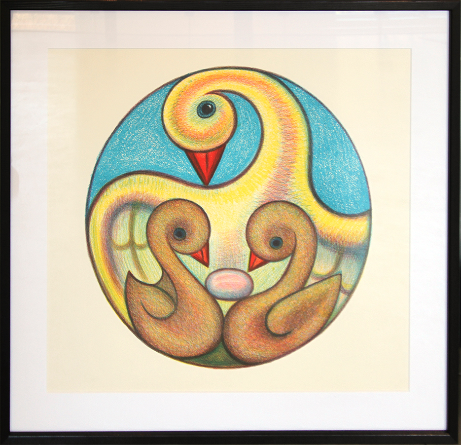 Svanereden Litografier Henry Heerup | Litografier og malerier af Henry Heerup