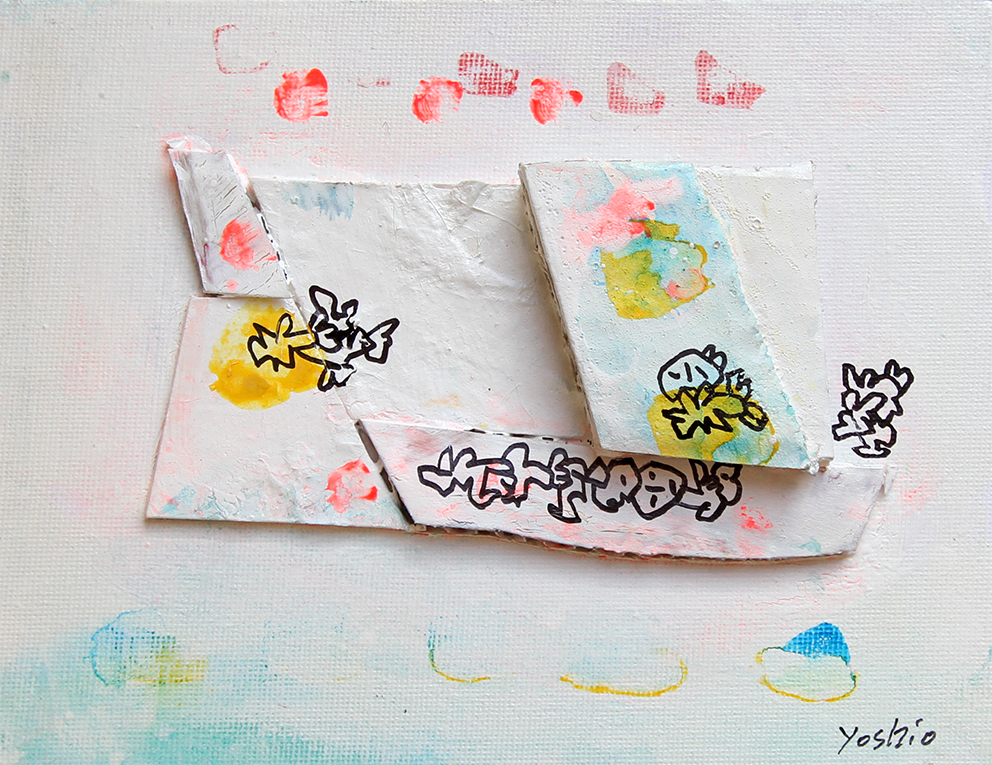 Travel with sun Malerier Yoshio Nakajima | Køb malerier er kunstneren Yoshio Nakajima