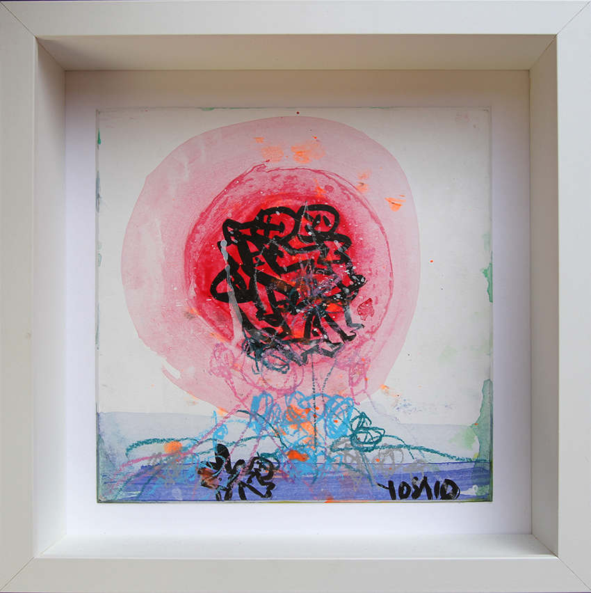 I feel the summer Malerier Yoshio Nakajima | Køb malerier er kunstneren Yoshio Nakajima