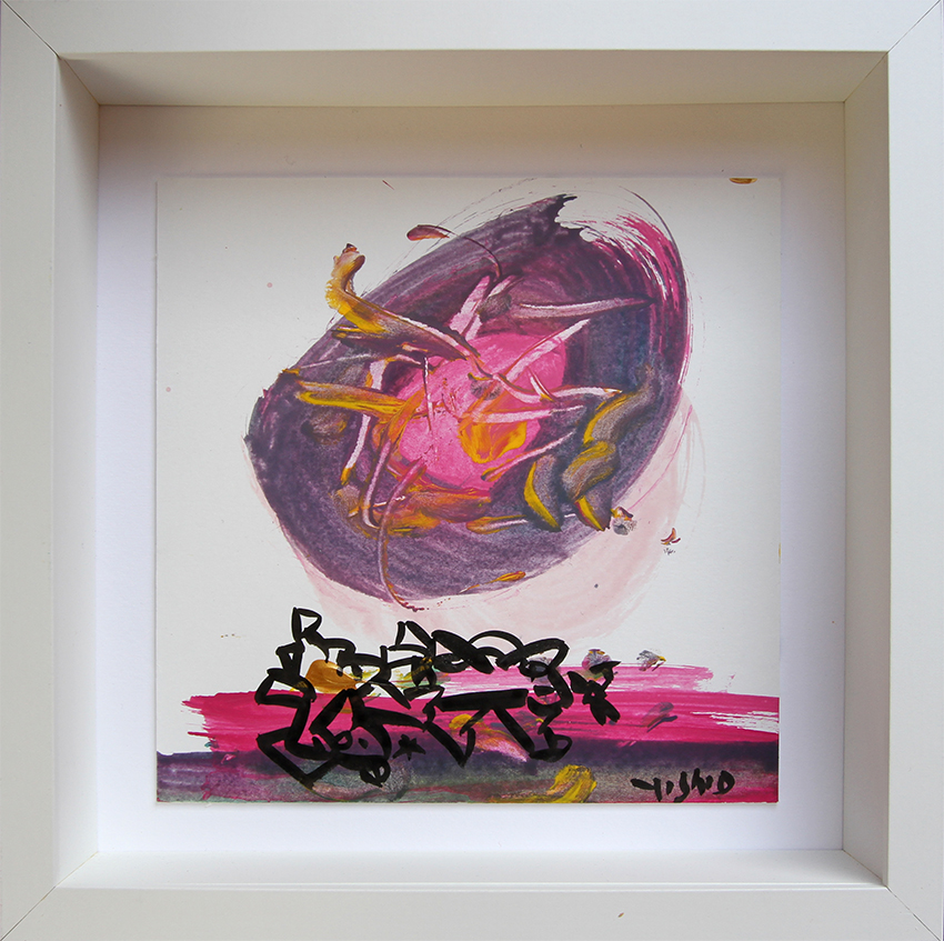 Moving sun Malerier Yoshio Nakajima | Køb malerier er kunstneren Yoshio Nakajima