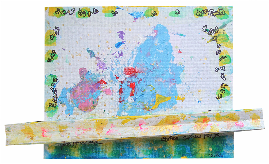 Happy landscape Malerier Yoshio Nakajima | Køb malerier er kunstneren Yoshio Nakajima