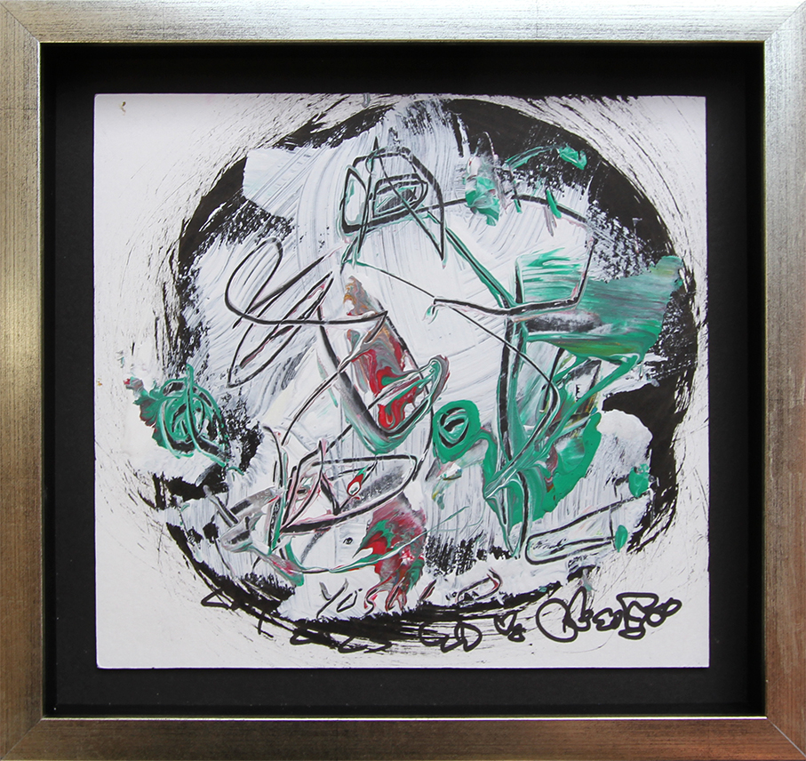 Happy spring Malerier Yoshio Nakajima | Køb malerier er kunstneren Yoshio Nakajima