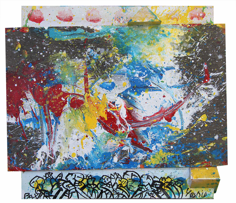 Travel with sun Malerier Yoshio Nakajima | Køb malerier er kunstneren Yoshio Nakajima