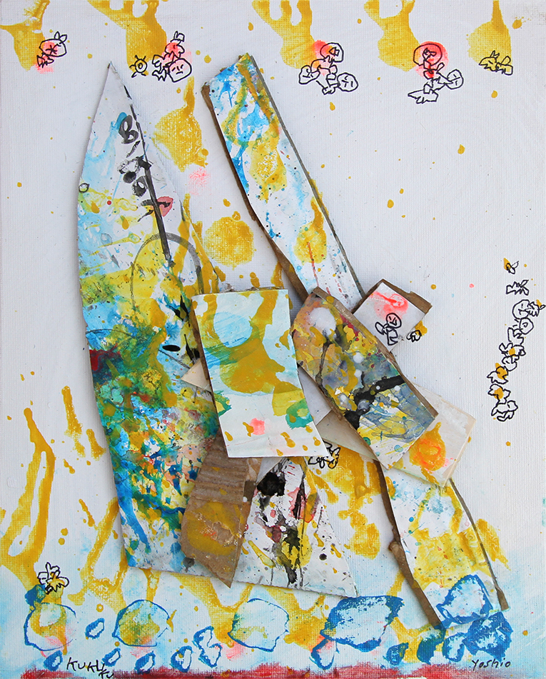 Spring happiness Malerier Yoshio Nakajima | Køb malerier er kunstneren Yoshio Nakajima