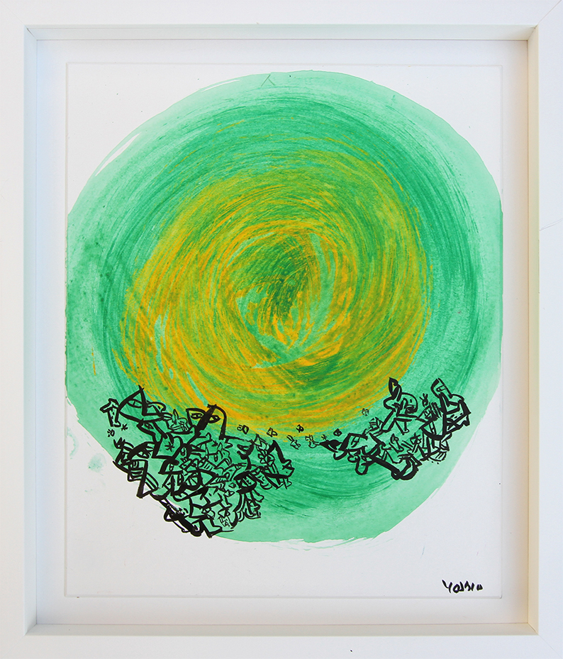 Green yellow sun Malerier Yoshio Nakajima | Køb malerier er kunstneren Yoshio Nakajima