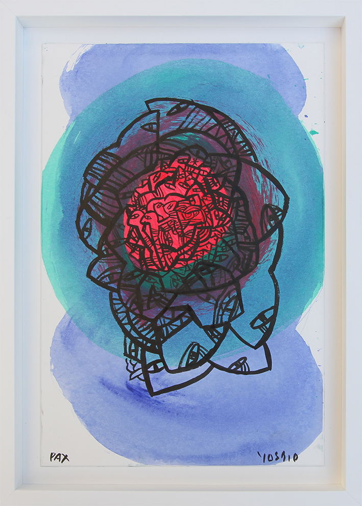 Happy couple and guest Malerier Yoshio Nakajima | Køb malerier er kunstneren Yoshio Nakajima