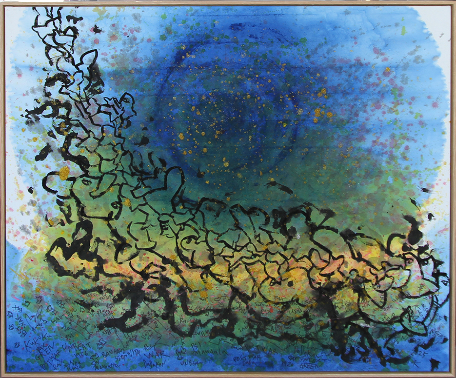 Blue summer happiness Malerier Yoshio Nakajima | Køb malerier er kunstneren Yoshio Nakajima