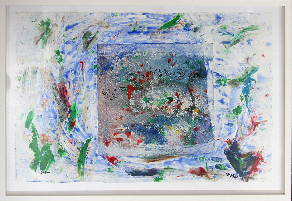 Maleri Malerier Yoshio Nakajima | Køb malerier er kunstneren Yoshio Nakajima