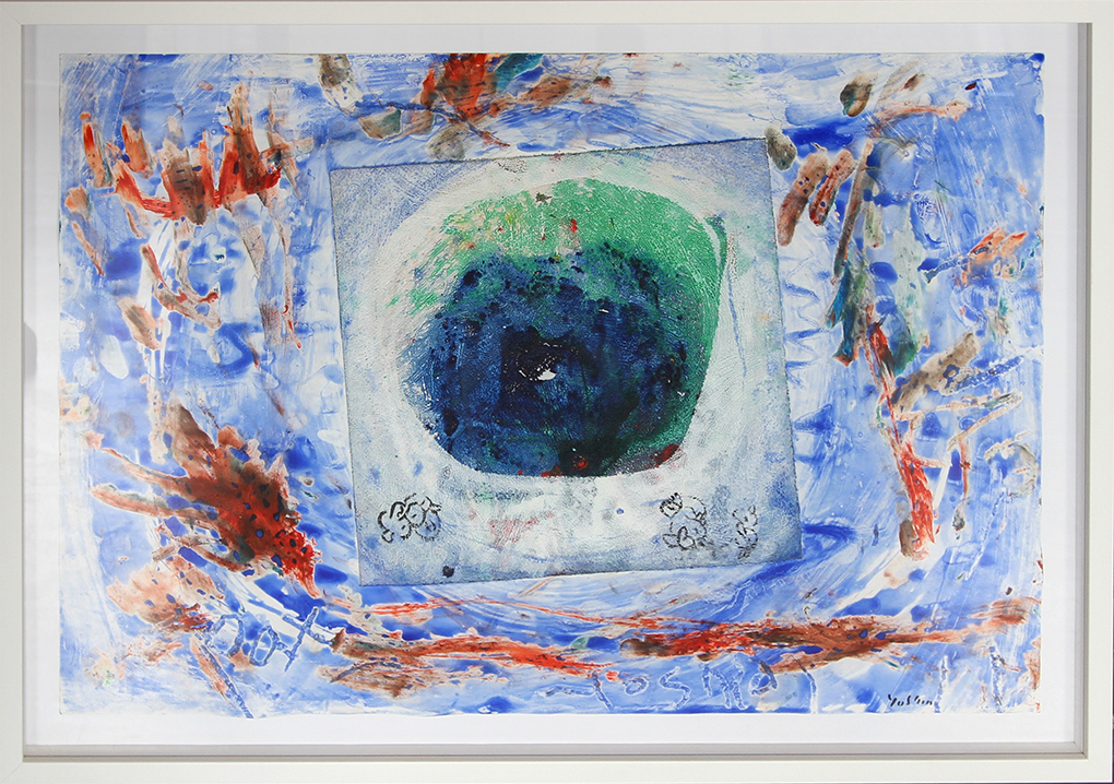 Maleri Malerier Yoshio Nakajima | Køb malerier er kunstneren Yoshio Nakajima