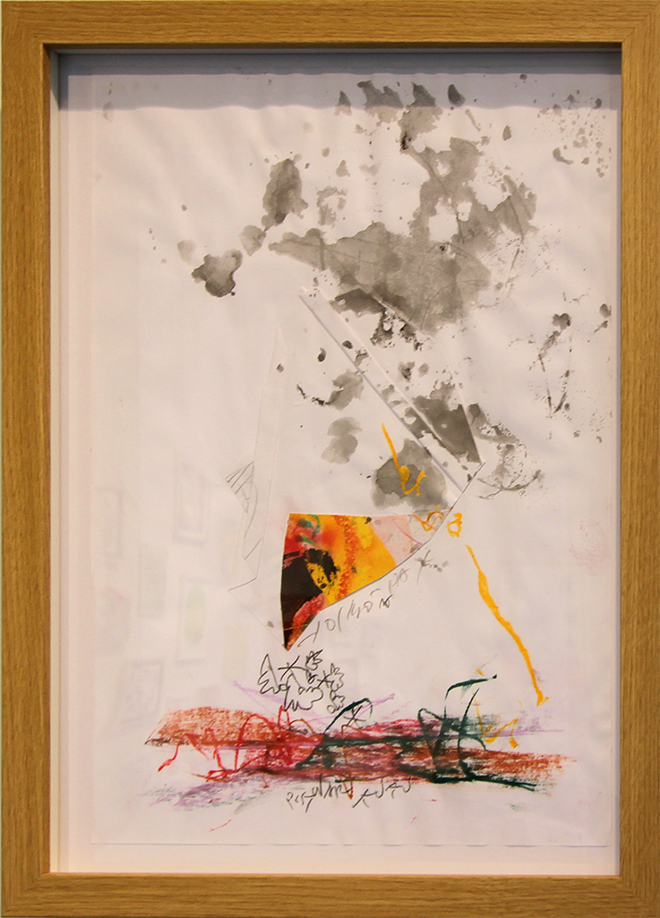 Maleri på papir Malerier Yoshio Nakajima | Køb malerier er kunstneren Yoshio Nakajima