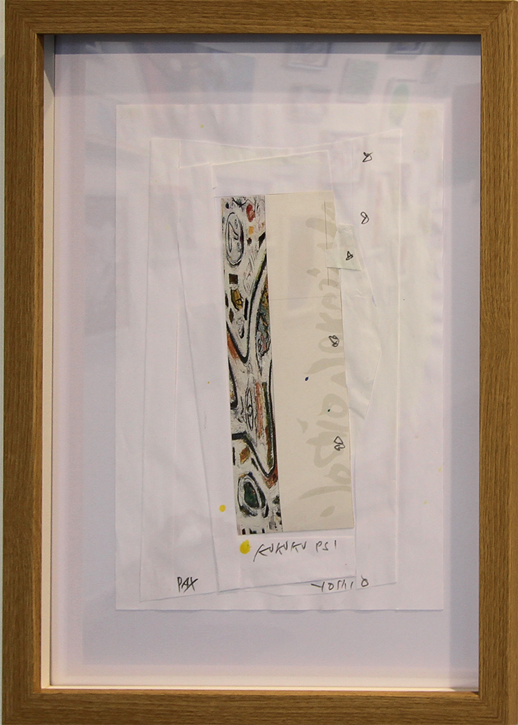 Maleri på papir Malerier Yoshio Nakajima | Køb malerier er kunstneren Yoshio Nakajima