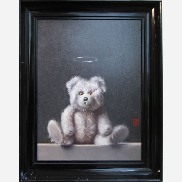 Icon i can bear