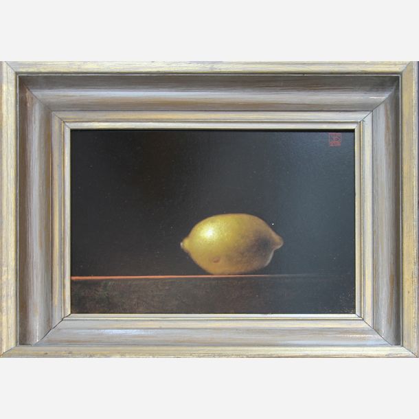 Citron