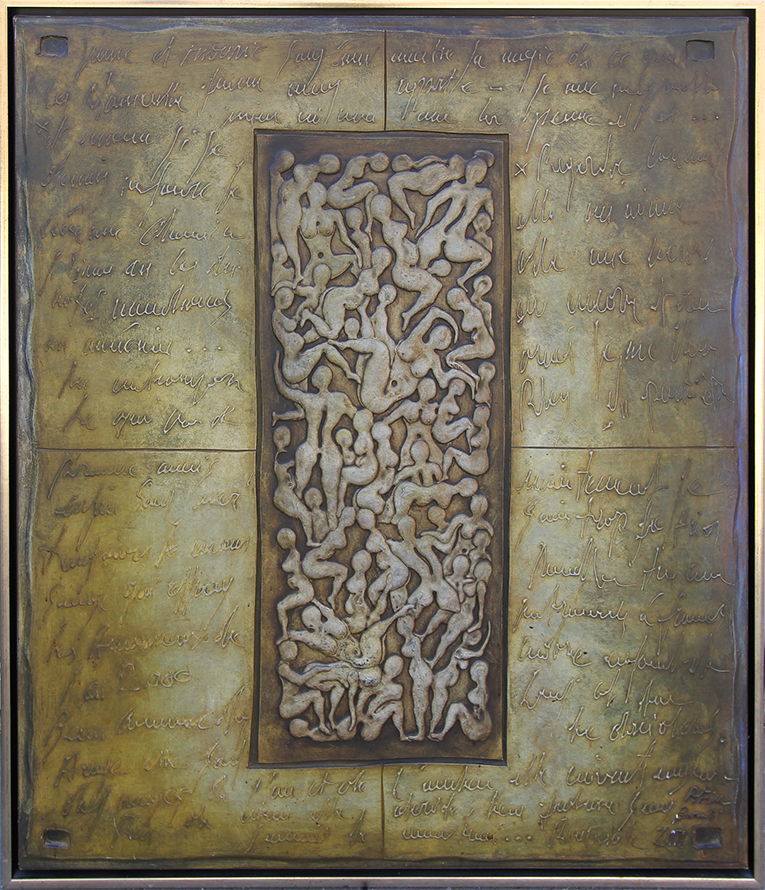 Uden titel Malerier Patrice Barat | Malerier af Patrice Barat | Se udvalget her