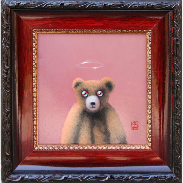 Icon i can bear