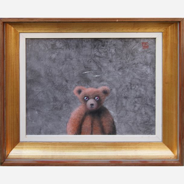 Icon i can bear