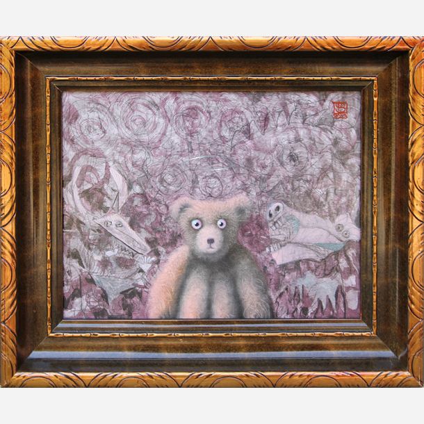 Icon i can bear