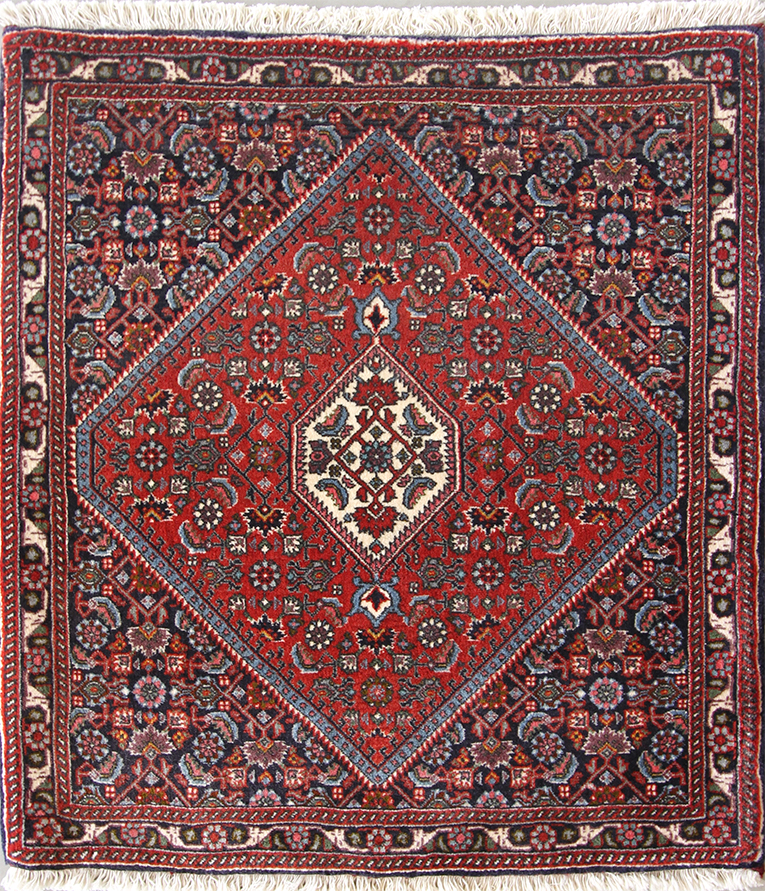 Bidjar
