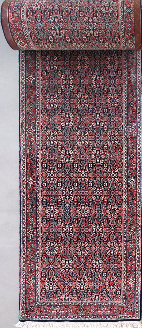Bidjar