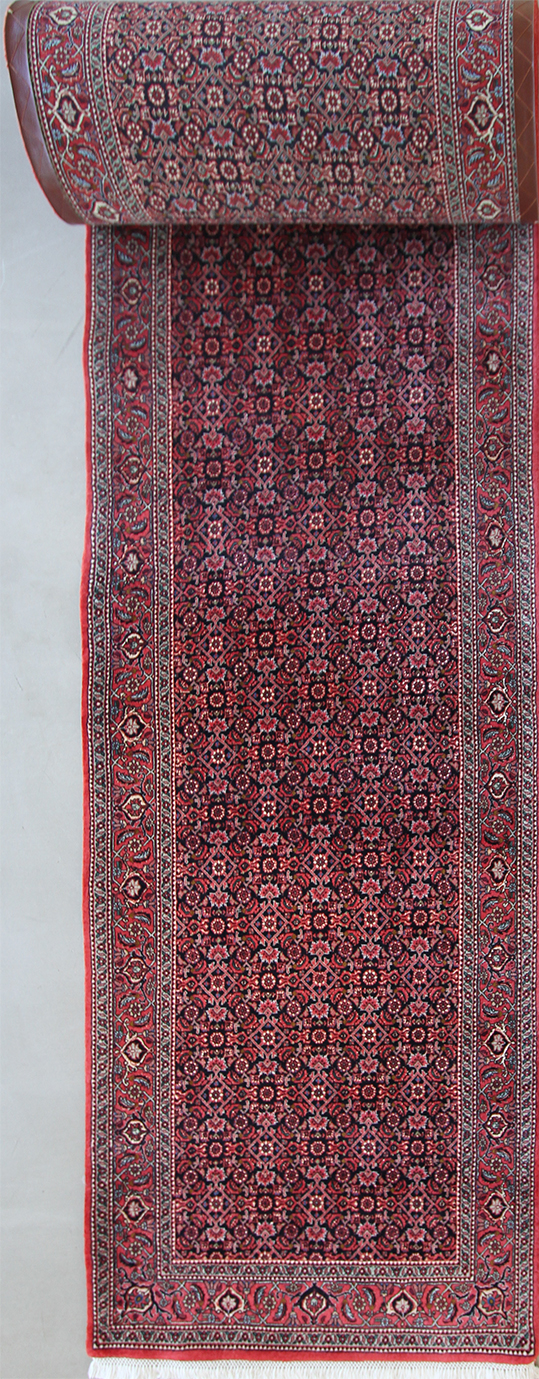 Bidjar