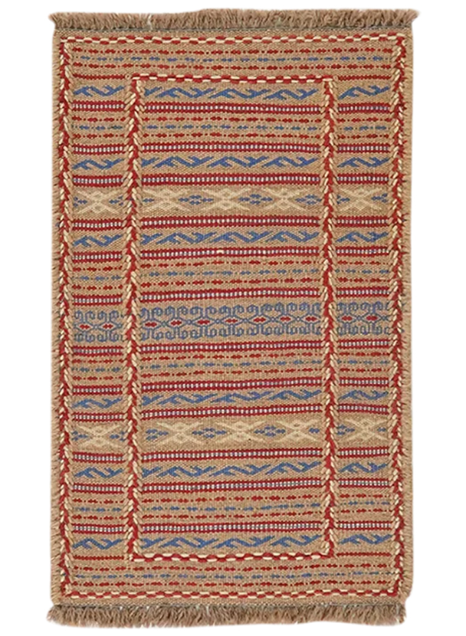 Kelim Kelimtæpper Persiske tæpper | Ægte persiske tæpper | Eksklusivt design