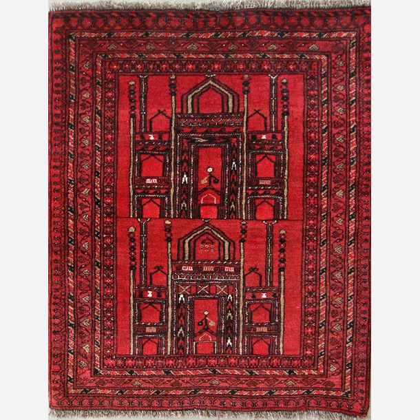 Afghan