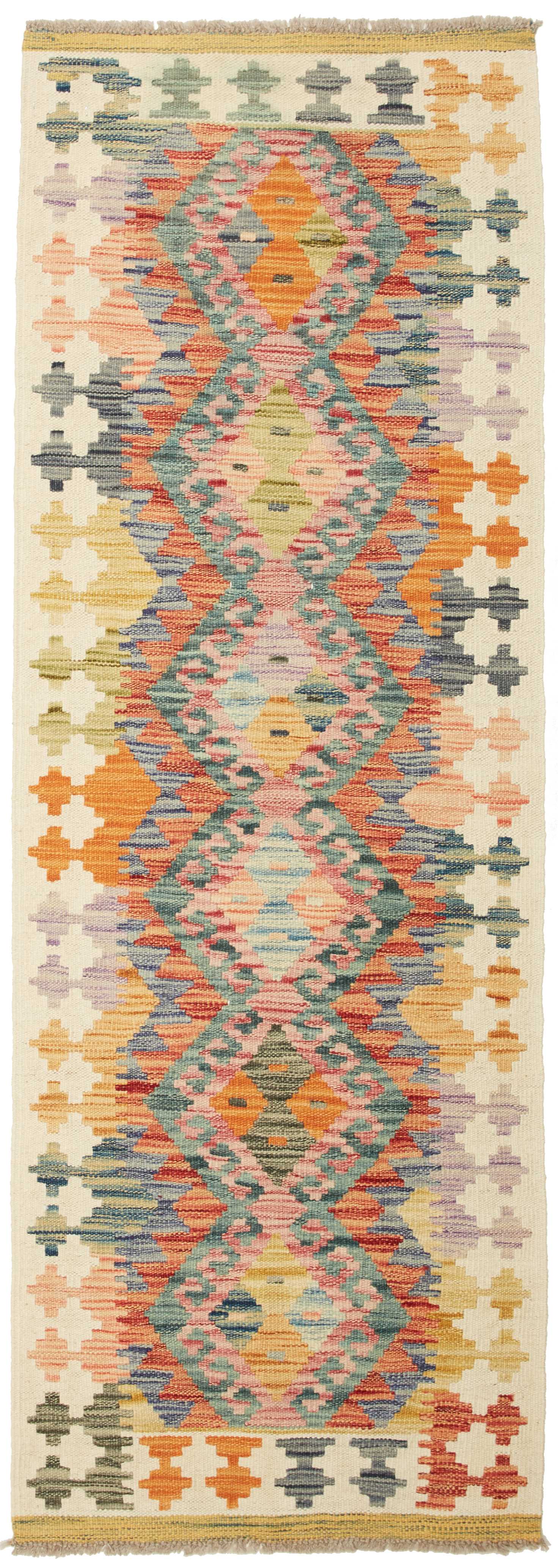 Kelim Kelim Afghanske tæpper | Ægte afghanske tæpper | Flot håndværk