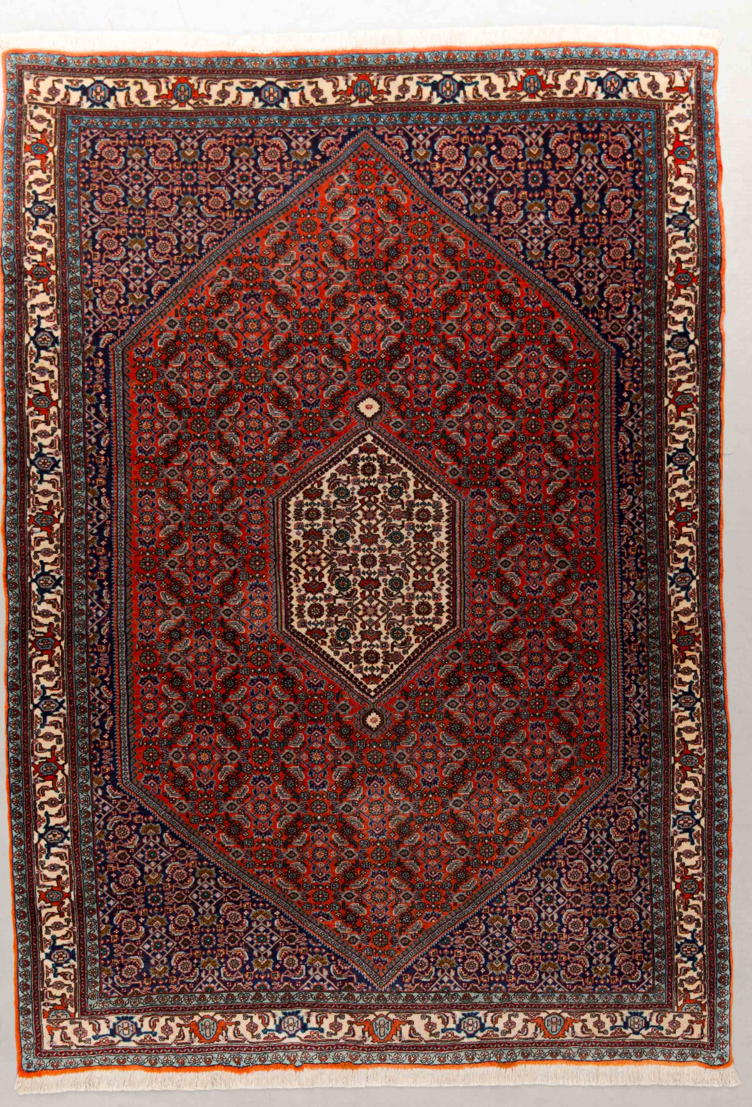 Bidjar