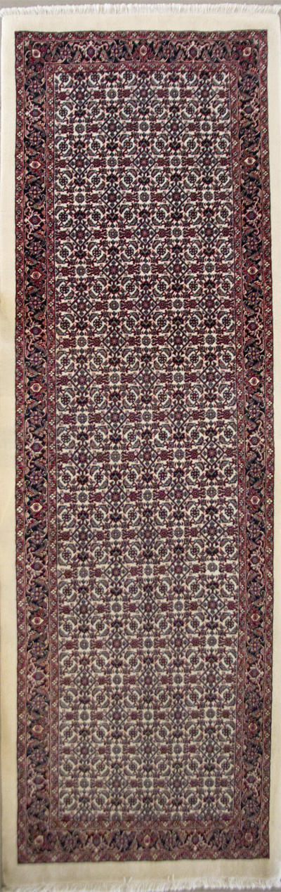 Bidjar