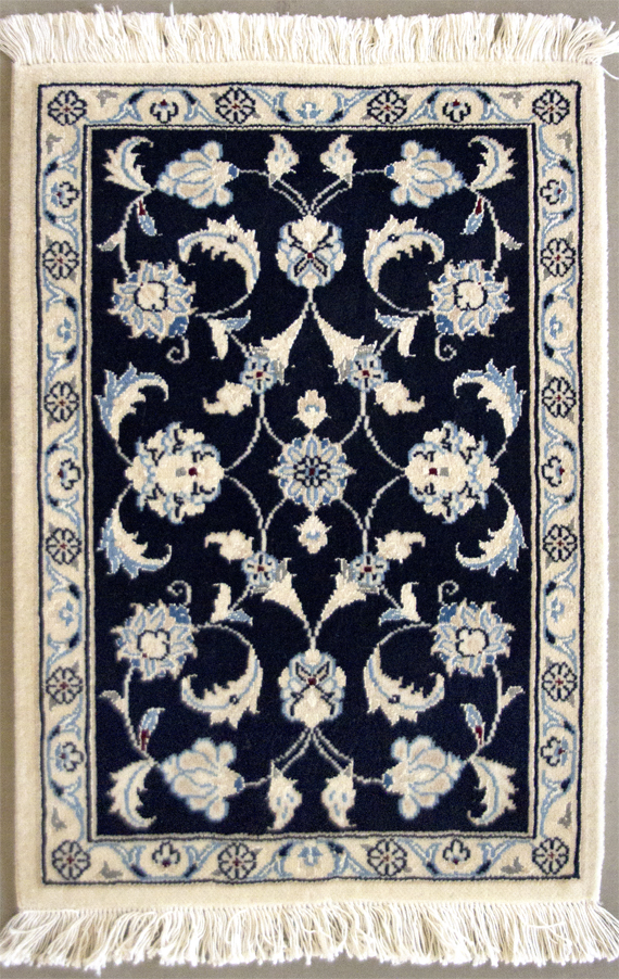 Nain Klassiske tæpper Persiske tæpper | Ægte persiske tæpper | Eksklusivt design