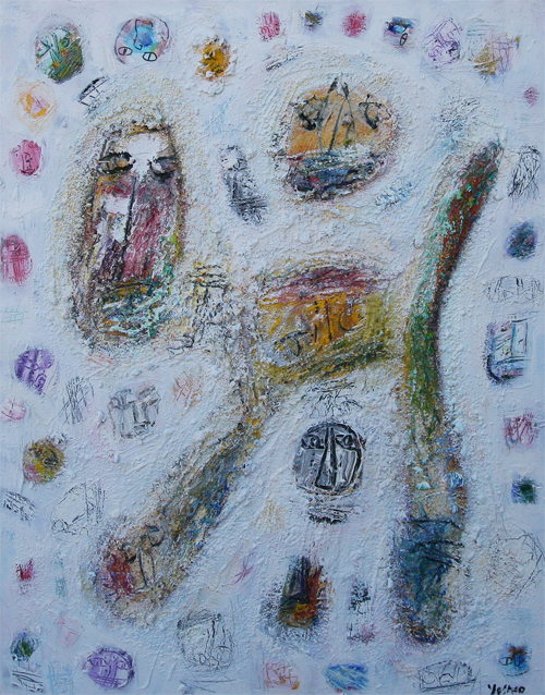 Uden titel Malerier Yoshio Nakajima | Køb malerier er kunstneren Yoshio Nakajima