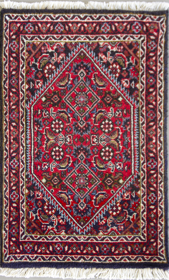 Bidjar Klassiske tæpper Persiske tæpper | Ægte persiske tæpper | Eksklusivt design