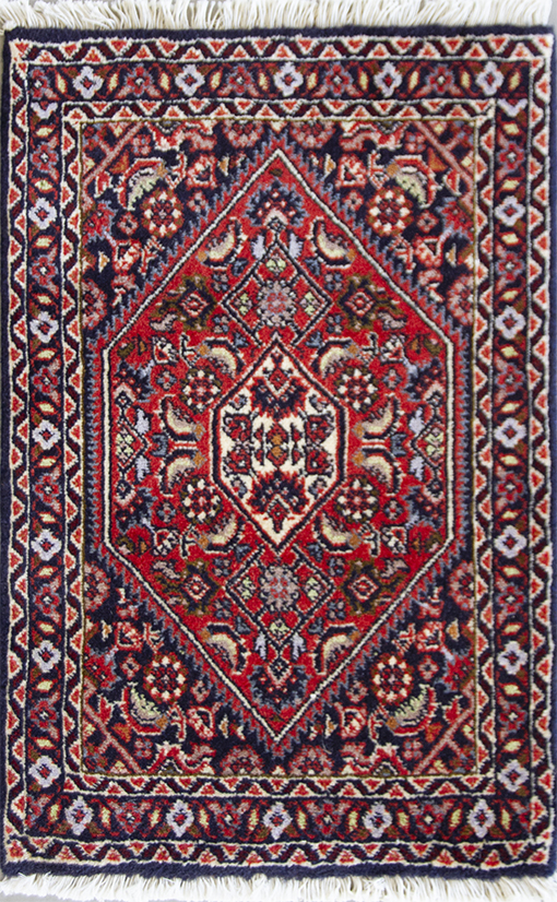 Bidjar Klassiske tæpper Persiske tæpper | Ægte persiske tæpper | Eksklusivt design