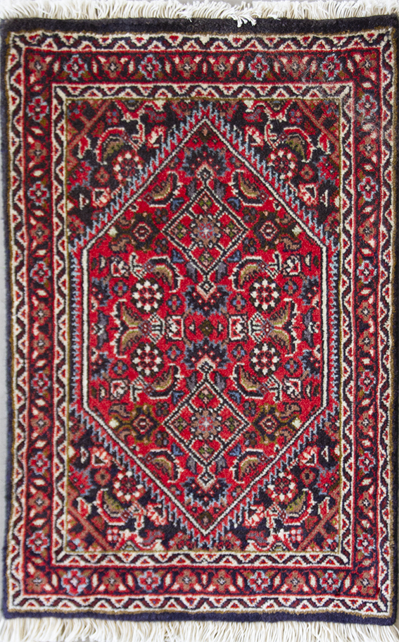 Bidjar Klassiske tæpper Persiske tæpper | Ægte persiske tæpper | Eksklusivt design