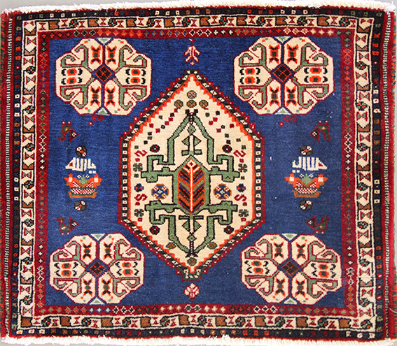 Kashgai Klassiske tæpper Persiske tæpper | Ægte persiske tæpper | Eksklusivt design