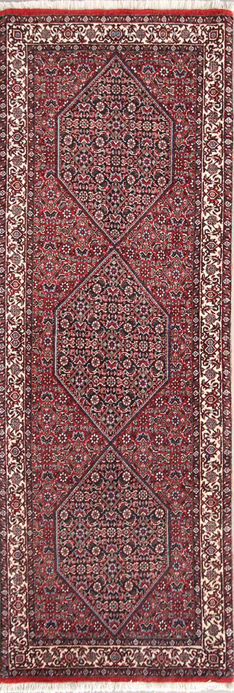 Bidjar