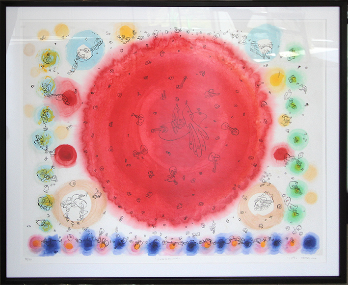 Sommerlove Litografier Yoshio Nakajima | Køb malerier er kunstneren Yoshio Nakajima