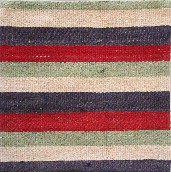 Kelimpuder - Kelimpude Puder Kelim pude | Autentiske kelimpuder med historie