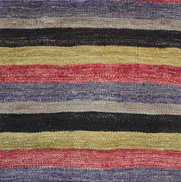 Kelimpuder - Kelimpude Puder Kelim pude | Autentiske kelimpuder med historie