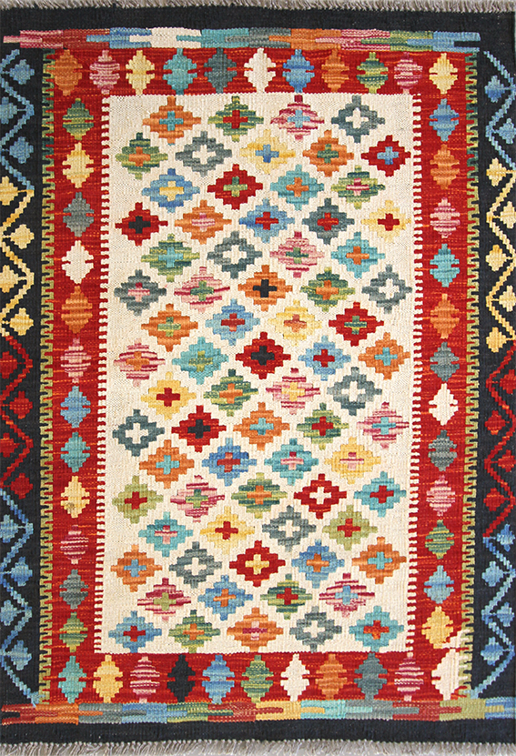 Kelim Klassiske tæpper Afghanske tæpper | Ægte afghanske tæpper | Flot håndværk