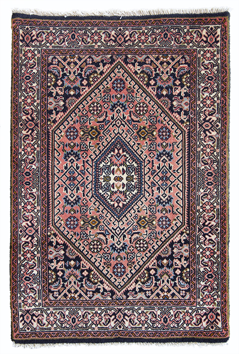 Bidjar