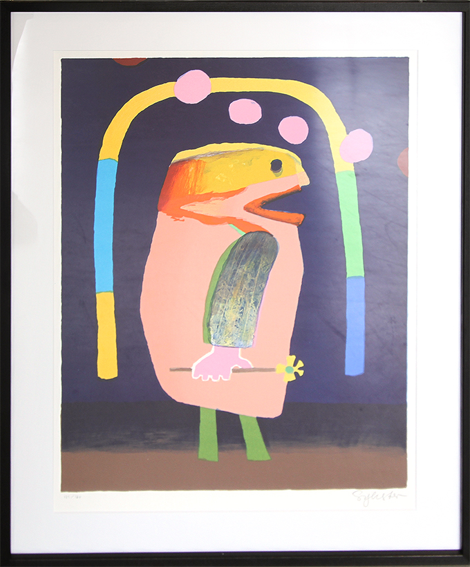 Bakken lukker Litografier Leif Sylvester malerier | Køb malerier af Leif Sylvester her