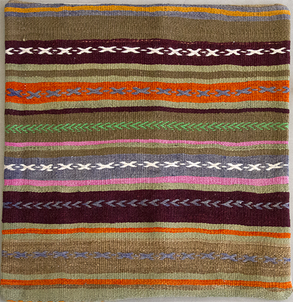 Kelimpude Puder Kelim pude | Autentiske kelimpuder med historie