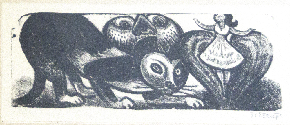 Uden titel Litografier Henry Heerup | Litografier og malerier af Henry Heerup